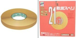 日本川口技研膠條[HI、C系列]